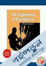 Engineering of Foundations